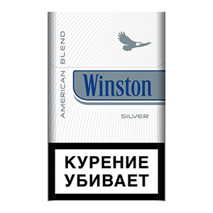 Сигареты Winston